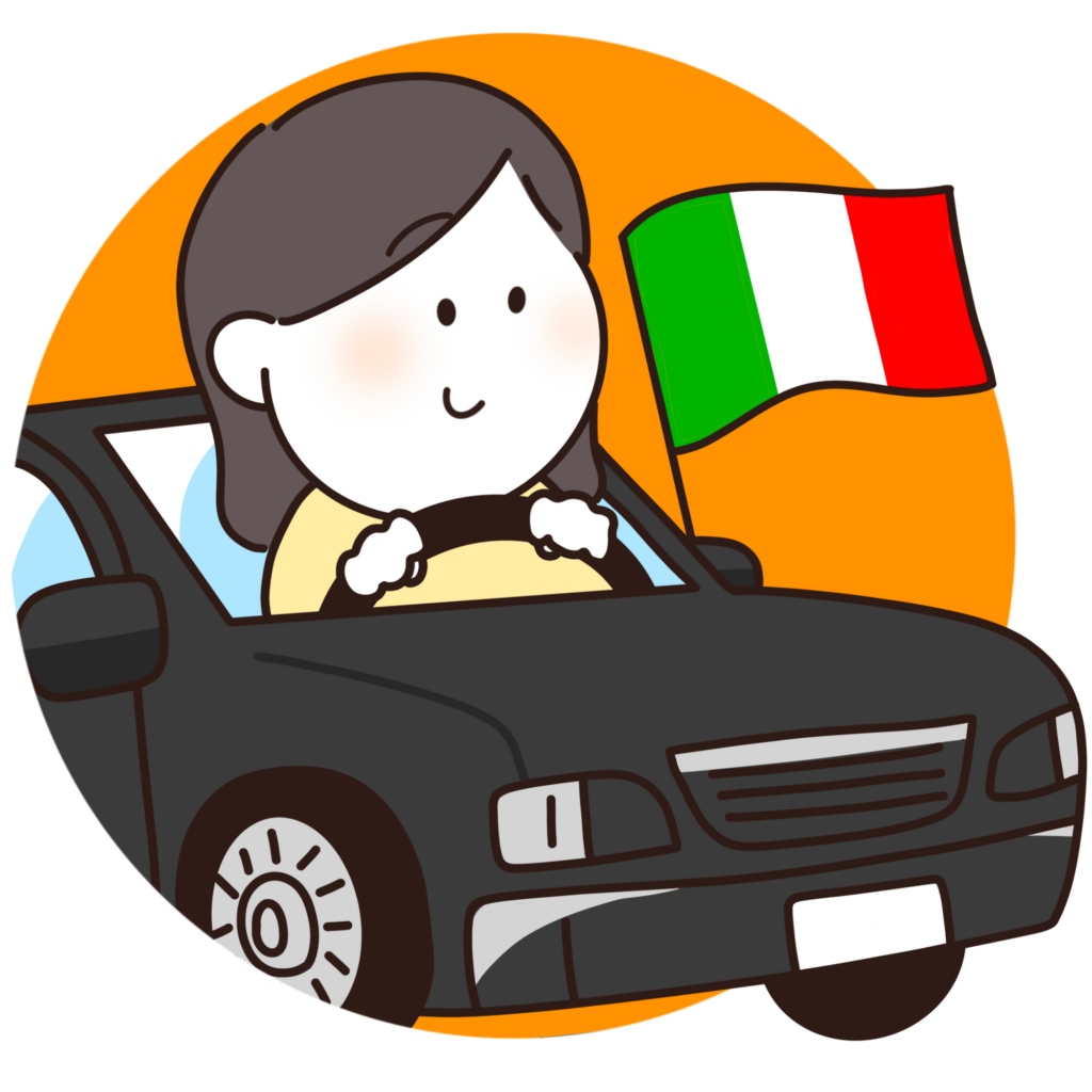 ボローニャ空港⇔ボローニャ中央駅を結ぶモノレール「Marconi Express（マルコーニ・エクスプレス）」の乗り場&乗り方を紹介